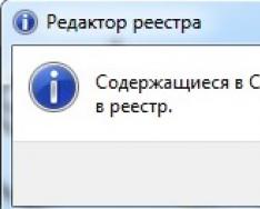 Windows kompyuteringizni tezlashtirish: optimallashtirish va tozalash uchun eng yaxshi dasturlar tanlovi