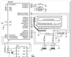 Attmega8 mikro nəzarətçisində çoxfunksiyalı rəqəmsal saat