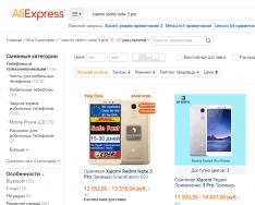 Az AliExpress kereséséből hiányzó Xiaomi és Meizu telefonok megtalálása az AliExpressen nem jelenít meg termékeket