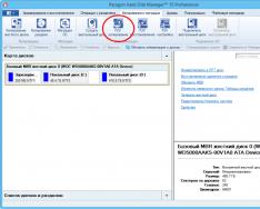 Paragon Hard Disk Manager-i pulsuz harada yükləmək olar və ümumiyyətlə ondan necə istifadə etmək olar?