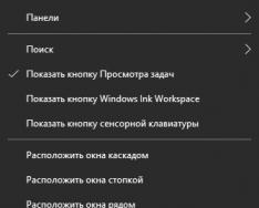 A Windows 10 rendszer teljesítményének javítása