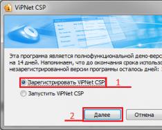 Uputstvo za planiranu promjenu elektronskog potpisa